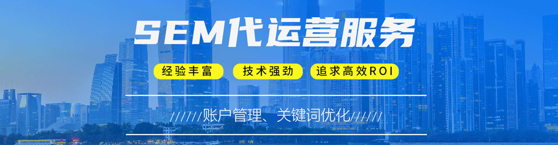 桥东微信信息流